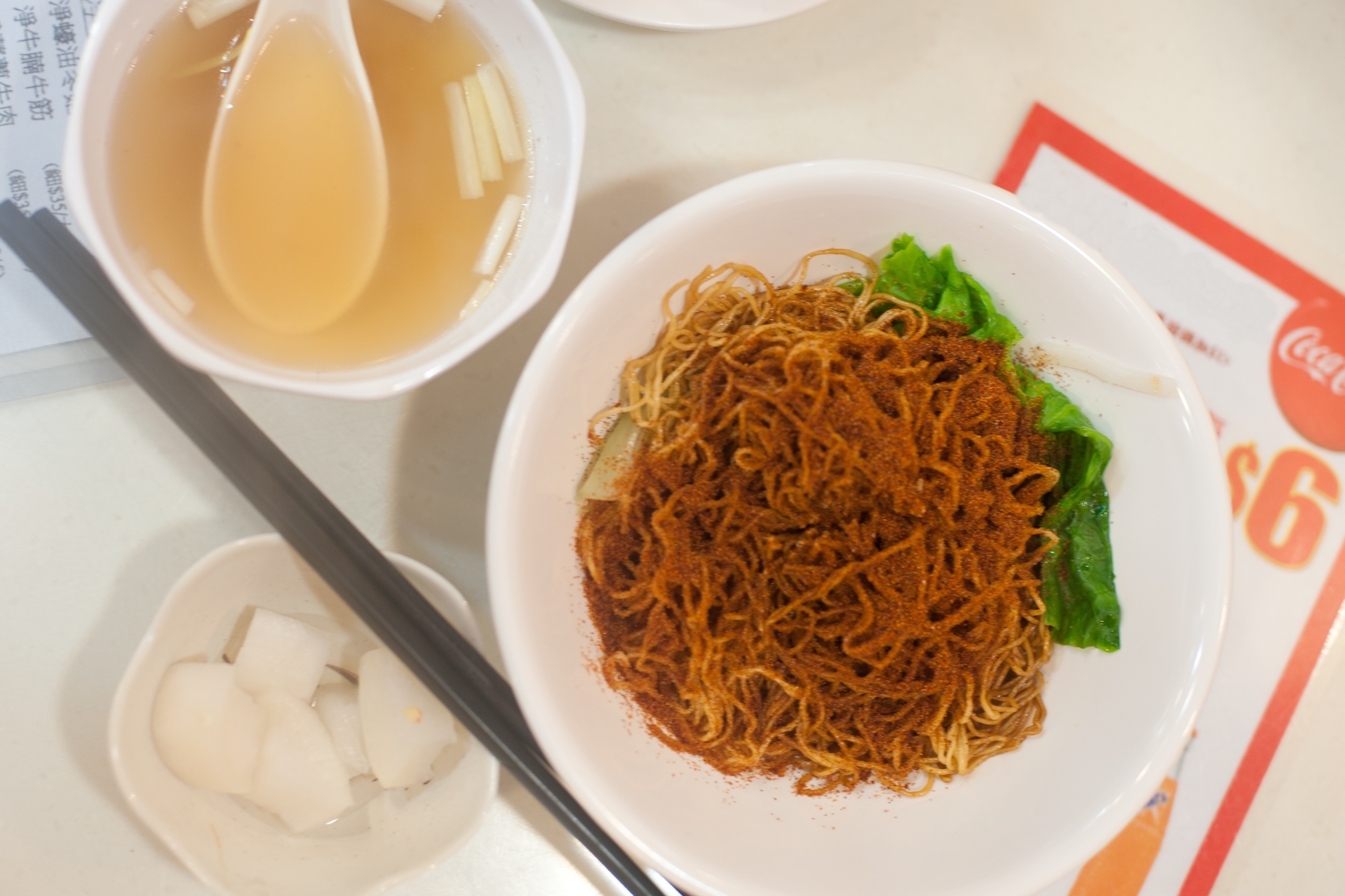 Oodles of Noodles Restaurant