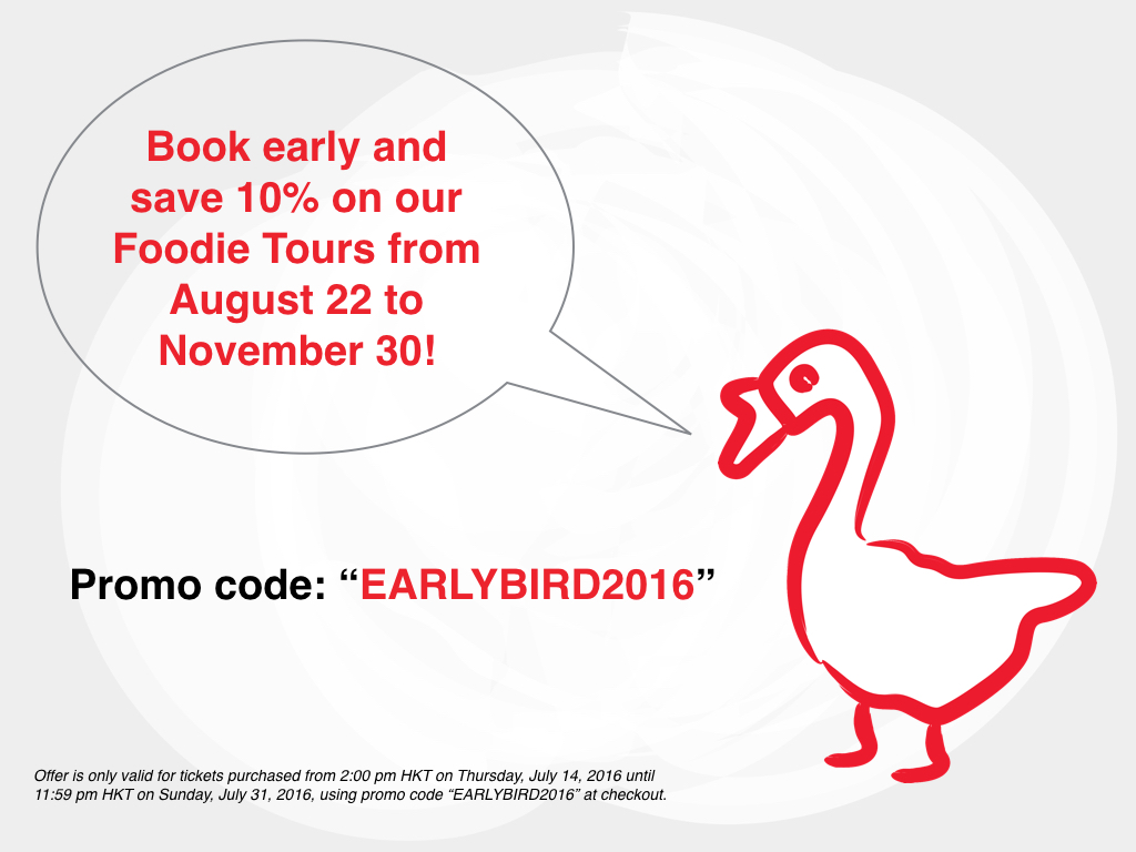 Hong Kong Foodie’s Amazing Early Bird Sale – Act NOW and save 10%!