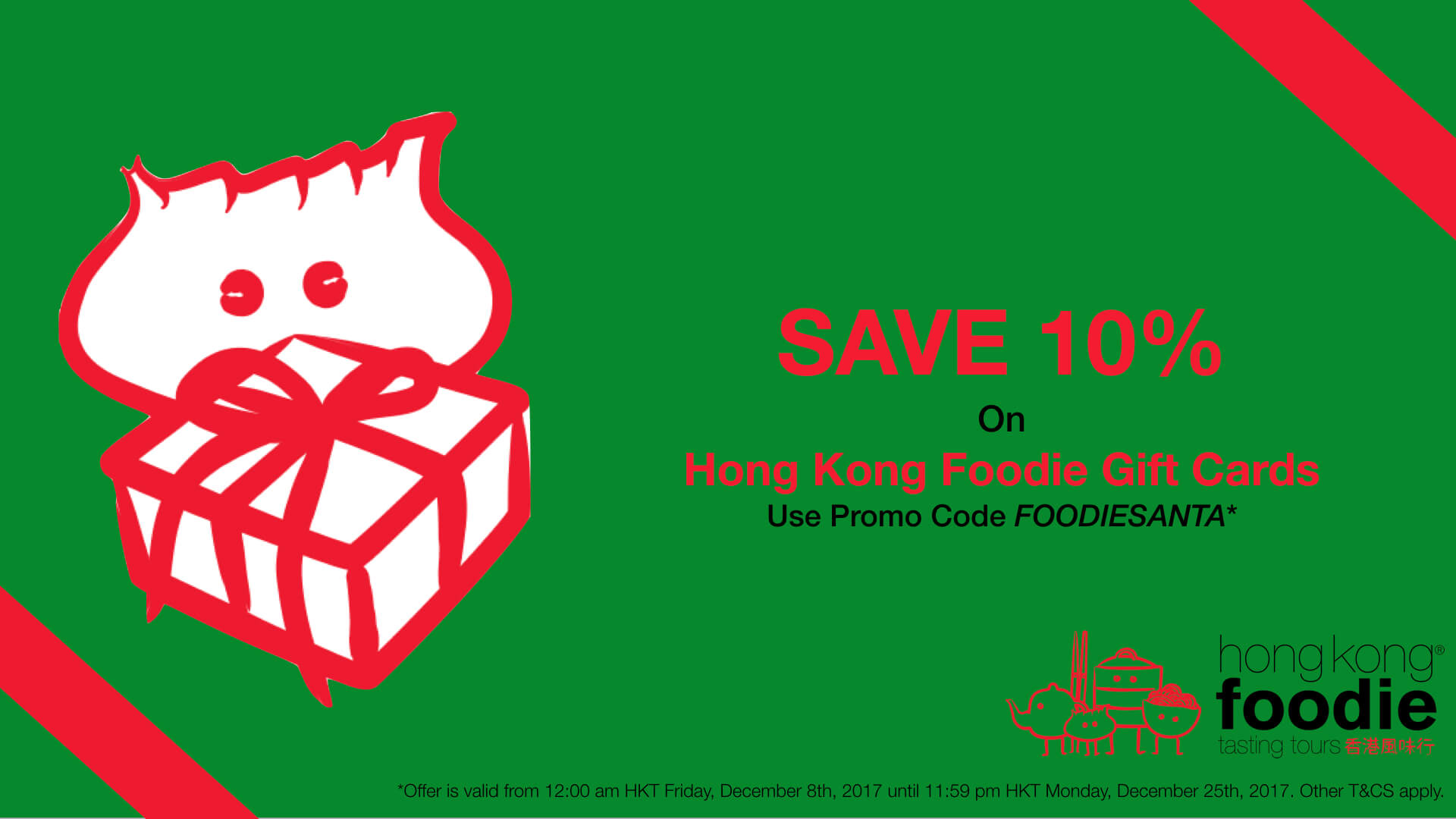 10% Off Hong Kong Foodie Gift for this Holiday!