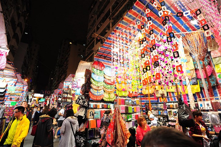 Ladies Market