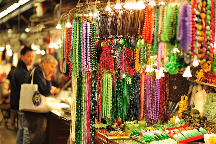 Jade Market