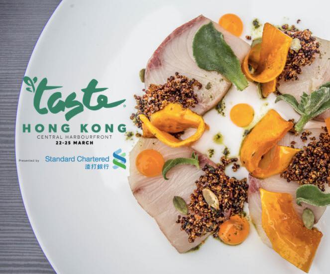 Taste of Hong Kong