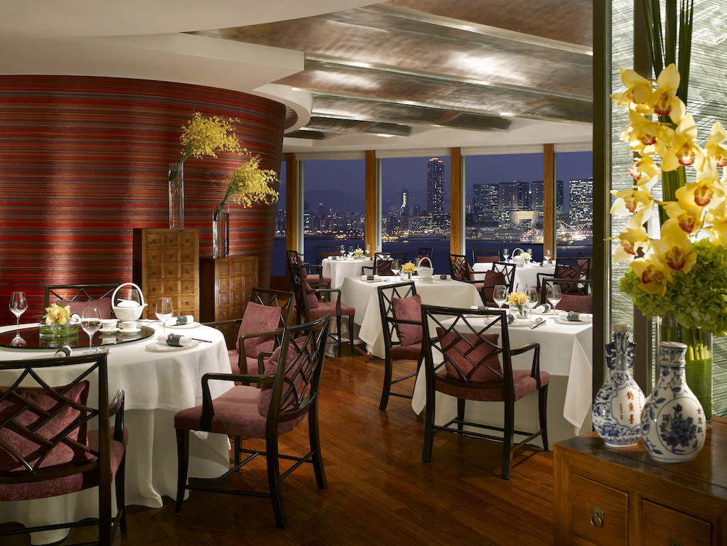 Four Seasons Hong Kong