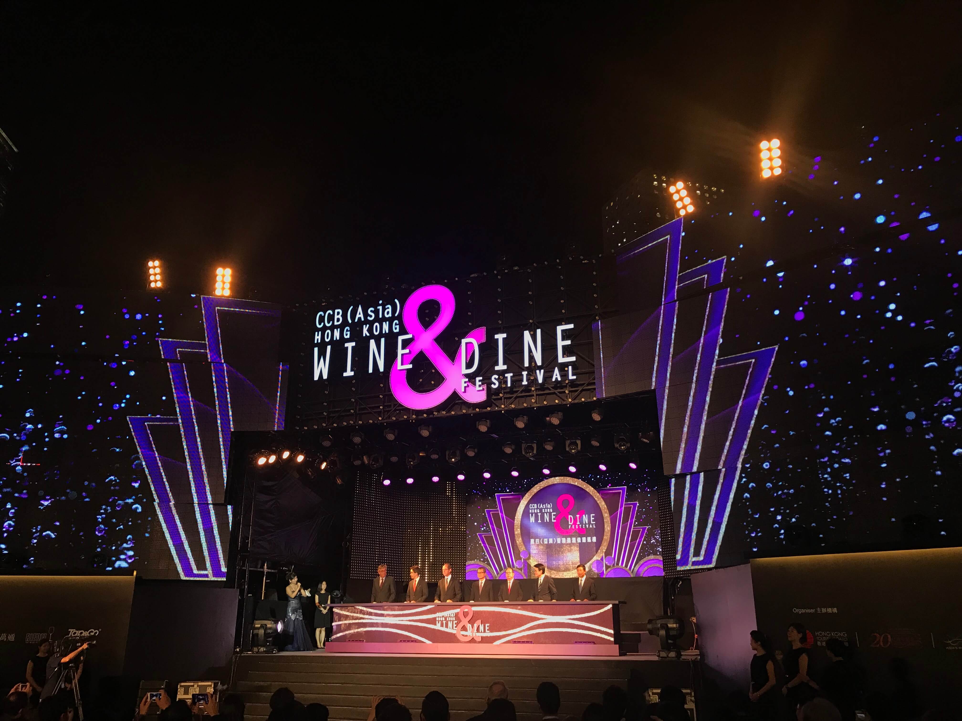 Top Ten Things to Do at Hong Kong Wine & Dine Festival 2018