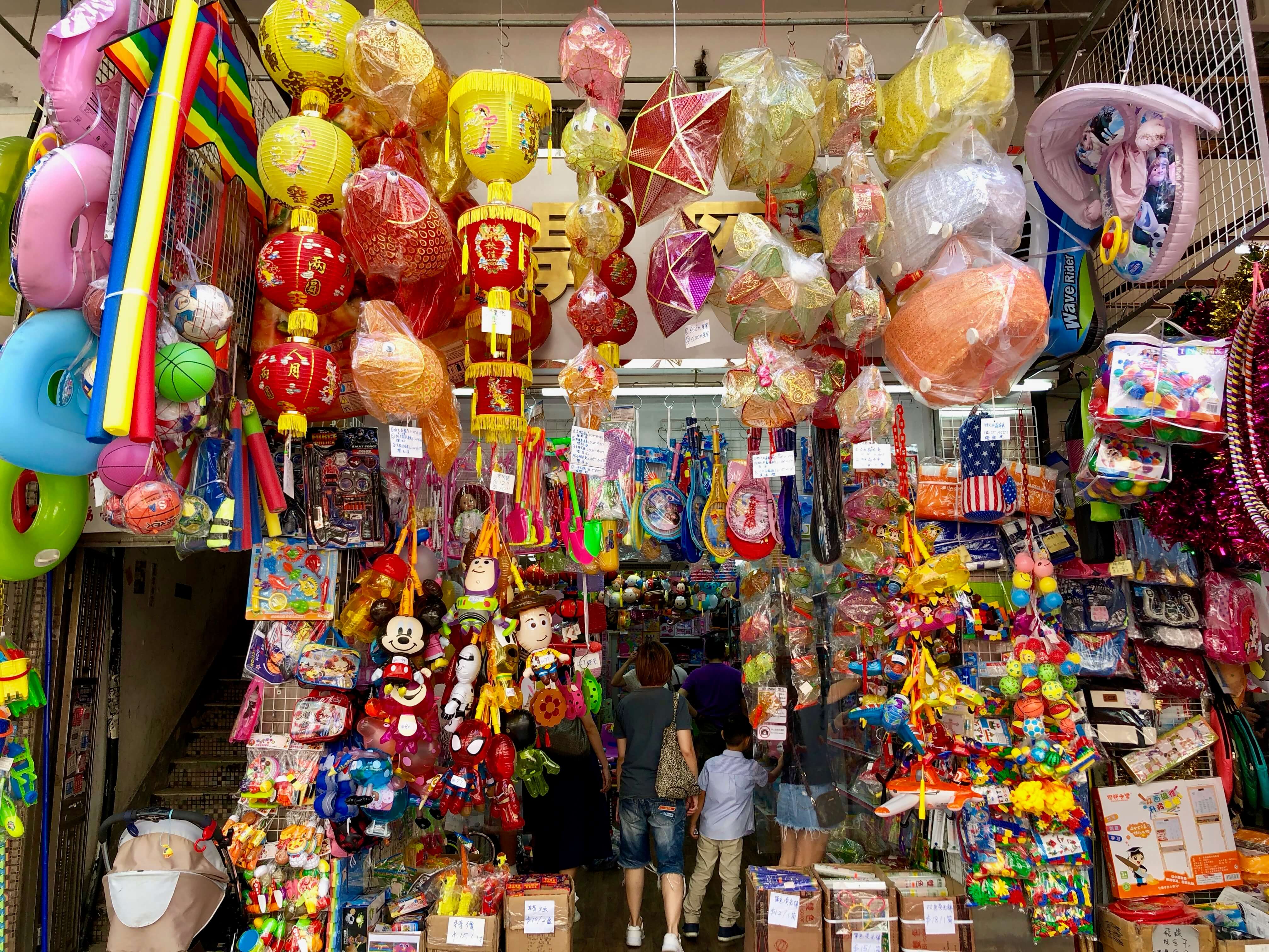 16 Fun Things to Do in Sham Shui Po