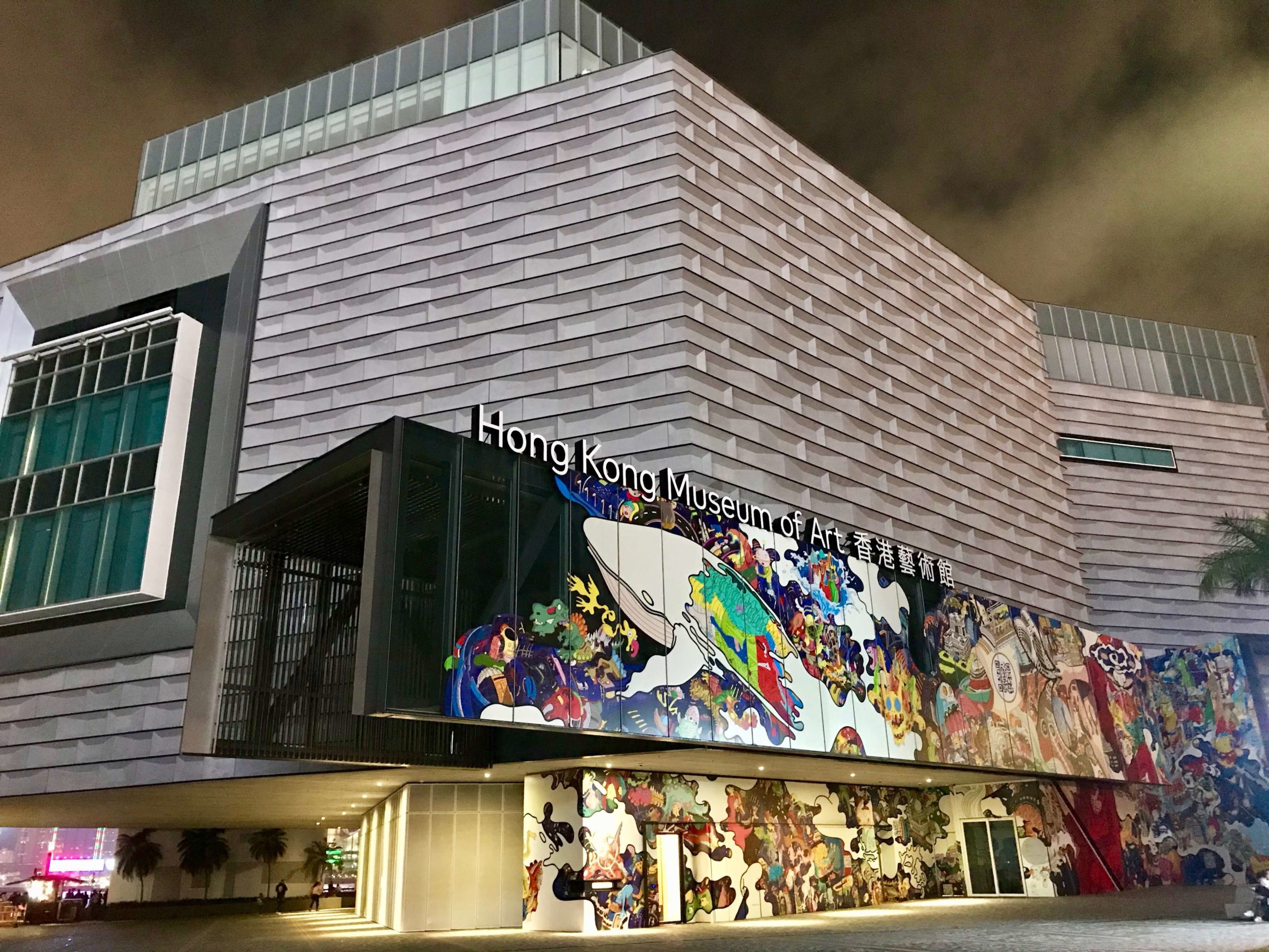 New Things to Do in Hong Kong in 2020