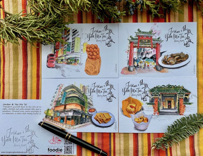 Christmas Gift Guide: Best Hong Kong Gifts for Foodies 2022