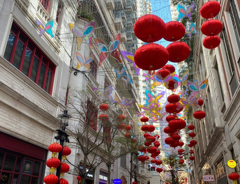 Things to Do In Hong Kong During Chinese New Year 2021