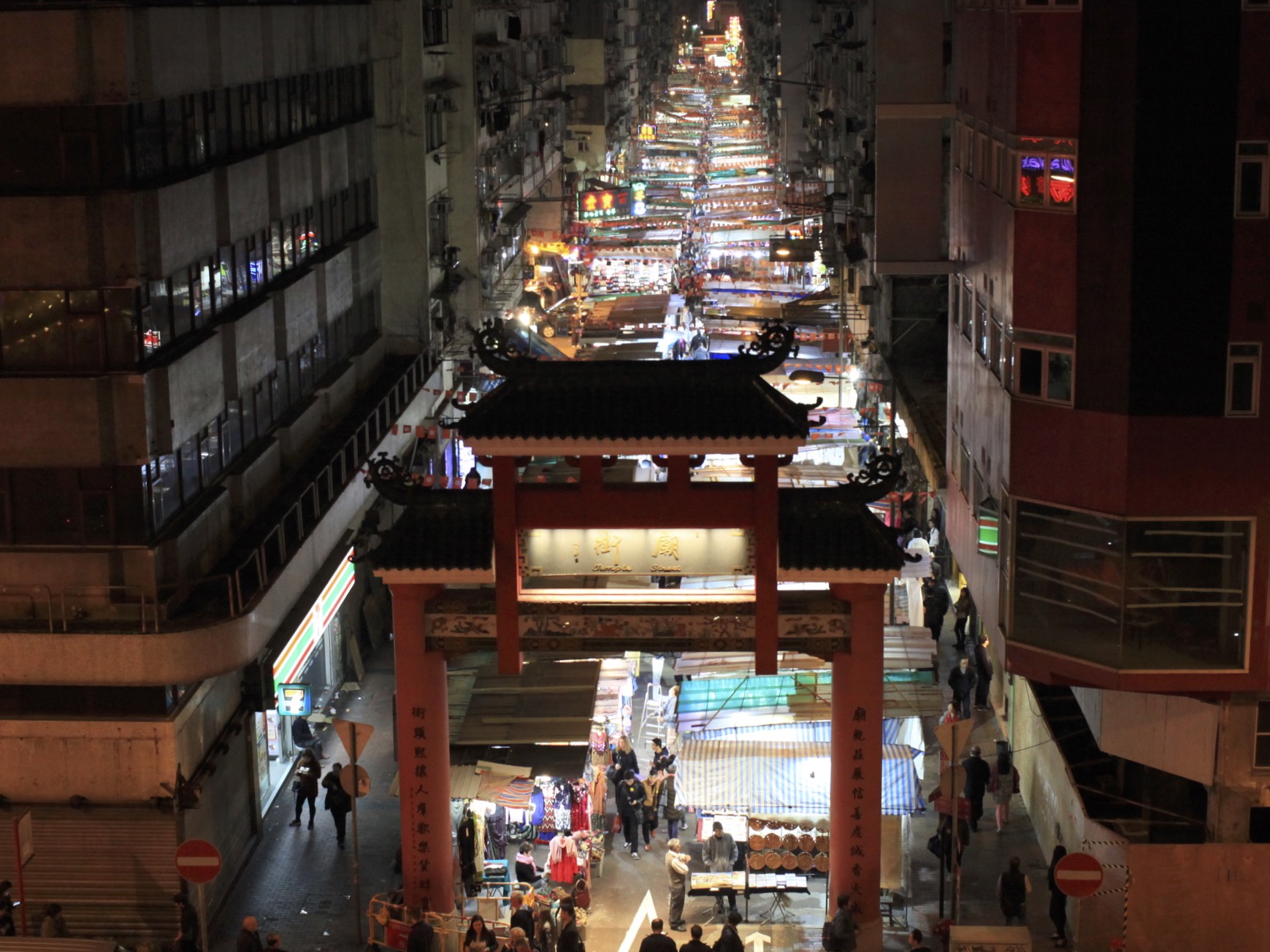 Hong Kong Foodie Unveils Temple Street Night Foodie Tour